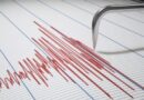 Se registró un sismo de magnitud 5.8 en Chile