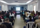 Realizan I Jornada  Científica del Programa Fibrosis Quística en el Zulia