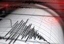 Se registró un sismo de 3.9 en el epicentro Cabo Codera, Miranda