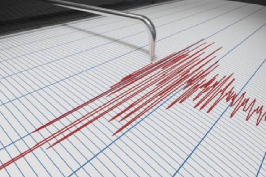 Este lunes fue reportado un sismo en Valencia