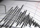 Terremoto de magnitud 4,9 sacudió el noreste de Afganistán