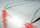 Sismo de magnitud 5,7 sacudió el sureste de Perú