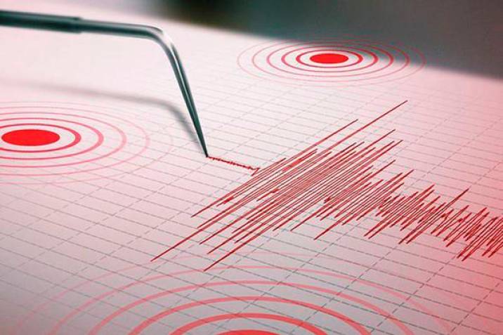 Un nuevo temblor se reportó en Antioquia-Colombia