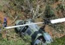 Cuatro muertos dejó helicóptero militar tras estrellarse en Colombia: reportan tres sobrevivientes