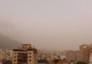 Estiman que llegará más polvo del Sahara a Venezuela durante el fin de semana