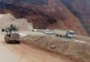Deslizamiento de tierra en una mina de oro en Turquía ha sepultado varios mineros