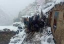 Al menos 27 muertos tras avalancha en Afganistán