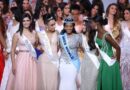 Miss Mundo: ¿dónde y cuándo se realizará la edición 71 del concurso de belleza?