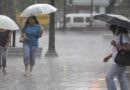 Inameh: Se estiman lluvias en el país este 4-May