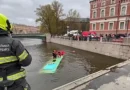 Cuatro muertos por la caída de un autobús a un río de San Petersburgo