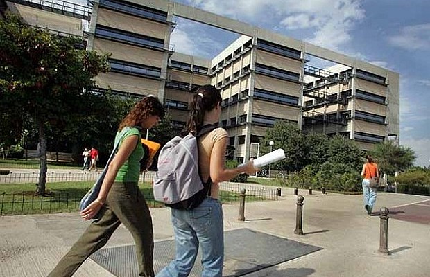Estudio: Jóvenes tienen alto interés en ingresar a las universidades en Venezuela