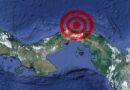 Sismo de magnitud 5.7 remece frontera entre Panamá y Costa Rica, no se reportan víctimas