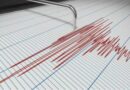 Funvisis registró un sismo de 2.9 al sureste de Machiques