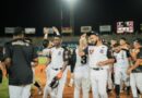 Águilas venció a Bravos y se ubica líder en la tabla de la LVBP 