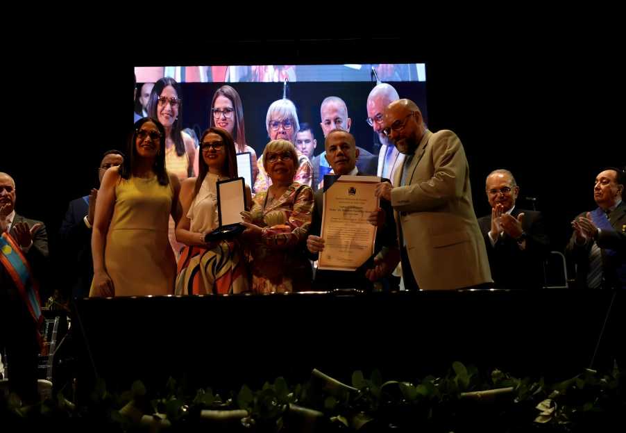 Envía tu postulación al Premio a la Academia Humberto Fernández Morán